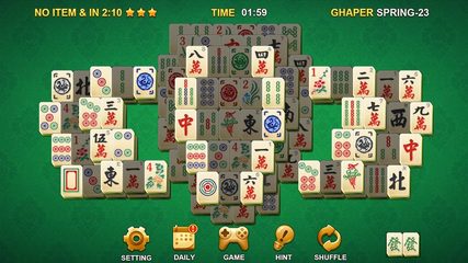 Screenshot 6: Mahjong