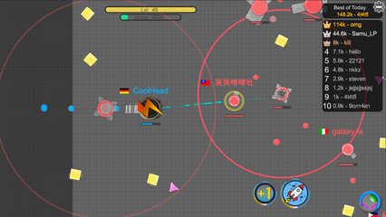 Screenshot 20: piupiu.io- tank io game online