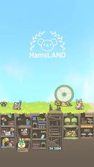 Screenshot 7: 2048 HamsLAND