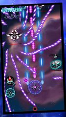 Screenshot 1: Squadron II - Bullet Hell Shooter