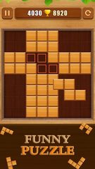 Screenshot 11: Wood Block Puzzle