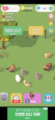 Screenshot 2: Cute Farm: Merge Tycoon