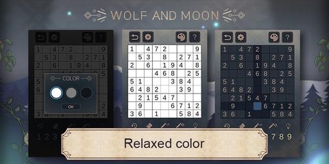 Screenshot 3: Wolf And Moon : Sudoku