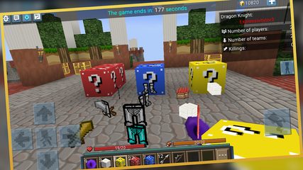 Screenshot 15: Lucky Block