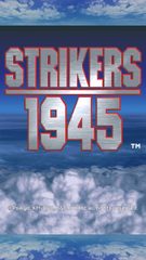 Screenshot 21: Strikers 1945