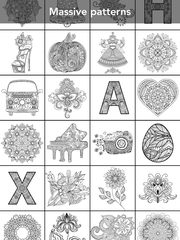 Screenshot 18: Mandala Coloring Book