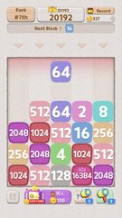 Screenshot 7: Drop Merge® - Number puzzle & Offline games