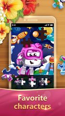 Screenshot 13: Jigsaw Puzzles -  Puzzle & Picture Puzzle Games