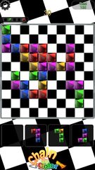 Screenshot 11: Chain the Color Block