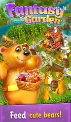 Screenshot 2: Fantasy Garden