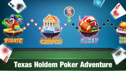 Screenshot 5: Texas Holdem Poker Offline:Free Texas Poker Games