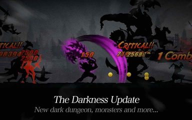 Screenshot 21: Dark Sword