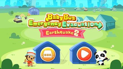 Screenshot 6: Baby Panda Earthquake Safety 2