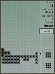 Screenshot 13: Notres Free