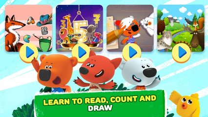 Screenshot 23: Be-be-bears: Early Learning