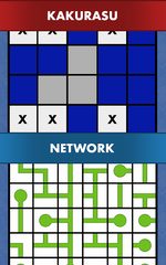 Screenshot 17: LogiBrain Collection