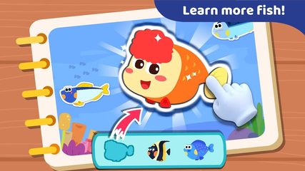 Screenshot 10: Baby Panda: Fishing