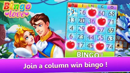 Screenshot 24: Bingo:Love Free Bingo Games,Play Offline Or Online