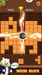 Screenshot 2: Block Puzzle Classic 2018