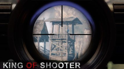 Screenshot 1: King Of Shooter : Shot Killer
