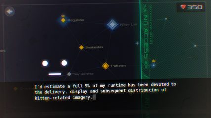 Screenshot 2: DATA WING