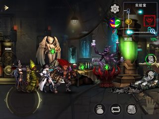 Screenshot 15: Dungeon Survival 2: Legend of