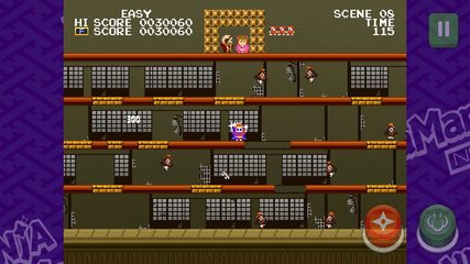 Screenshot 8: Ninja JaJaMaru neo classic