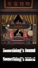 Screenshot 3: Hotel Of Mask - Escape Room Ga