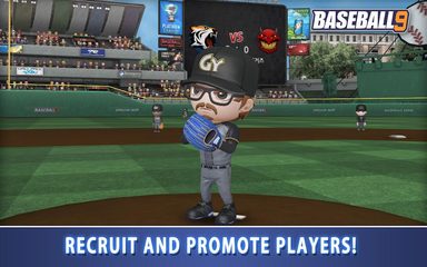Screenshot 10: BASEBALL 9