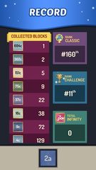 Screenshot 5: Merge Block - 2048 Puzzle