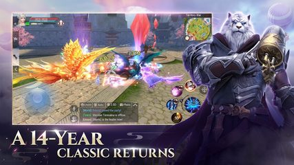 Screenshot 10: Perfect World Mobile
