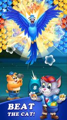 Screenshot 5: Bubble Shooter Classic