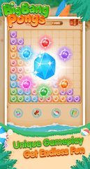 Screenshot 2: BigBang PopStar - Pongs Puzzle
