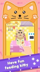 Screenshot 3: Baby Phone Animals Mini Games
