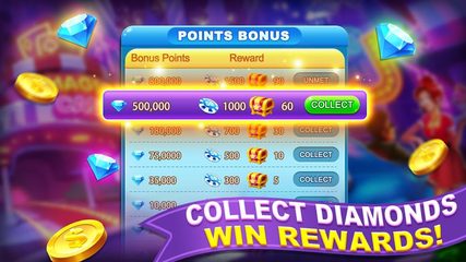 Screenshot 15: Bingo League - Offline Bingo