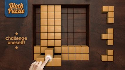 Screenshot 7: Wood Block - Music Box