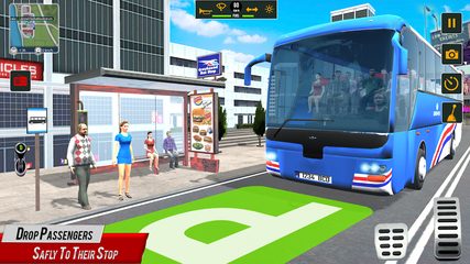 Screenshot 4: Super Coach Driving Parking