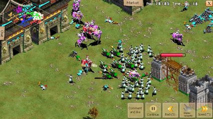 Screenshot 7: War of Empire Conquest：3v3 Arena Game