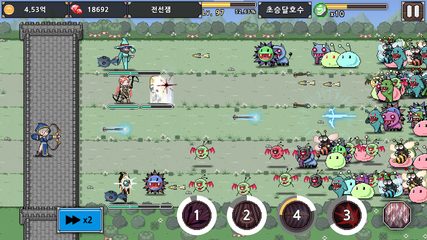 Screenshot 6: Dot Heroes III - Keep the Castle