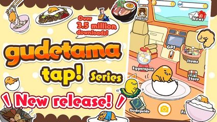Screenshot 19: gudetama tap!