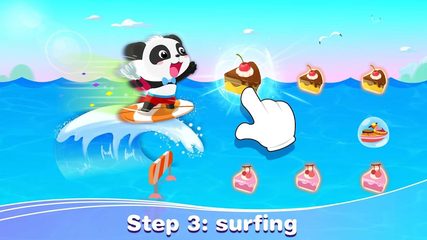Screenshot 3: Baby Panda’s Summer: Vacation