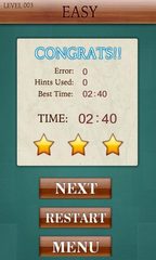 Screenshot 5: Sudoku Fun
