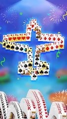 Screenshot 20: Spider Solitaire