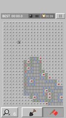 Screenshot 20: Minesweeper King