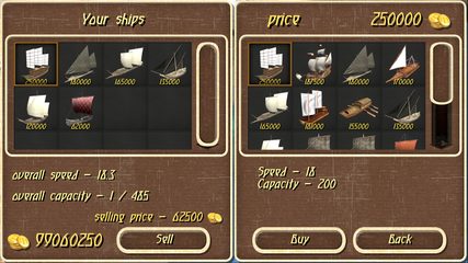 Screenshot 3: Steel And Flesh Old