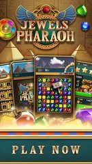 Screenshot 3: Jewels Pharaoh : Match 3