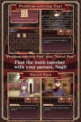 Screenshot 2: The Prison Boys [ Mystery novel and Escape Game ]