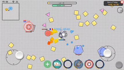 Screenshot 1: piupiu.io- tank io game online