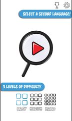 Screenshot 1: Find objects