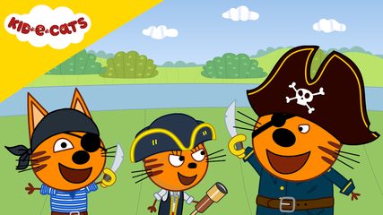 Screenshot 18: Kid-E-Cats: Pirate treasures. Adventure for kids